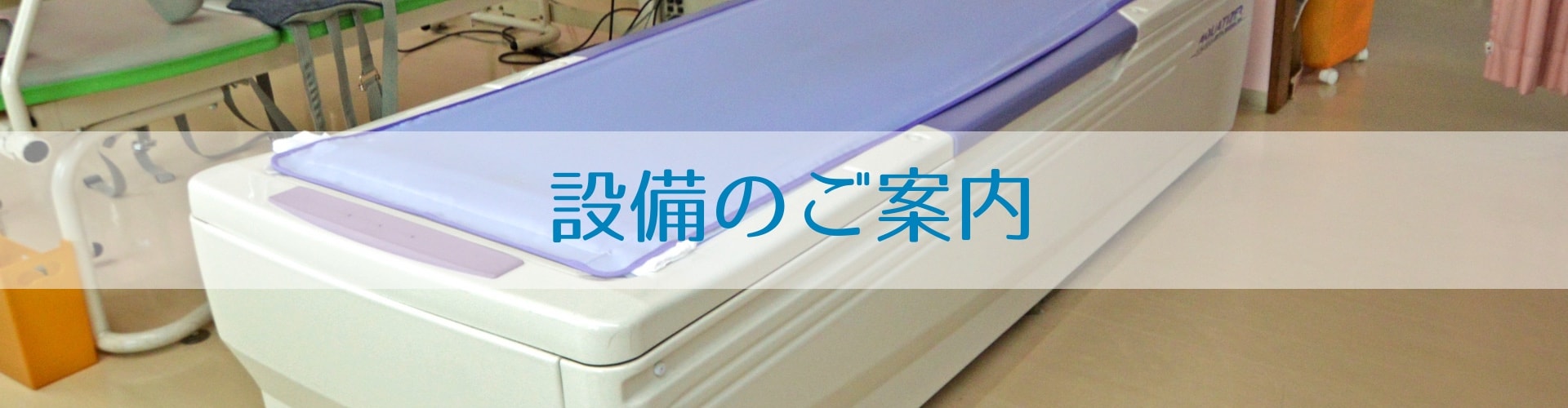 pageheader09-min